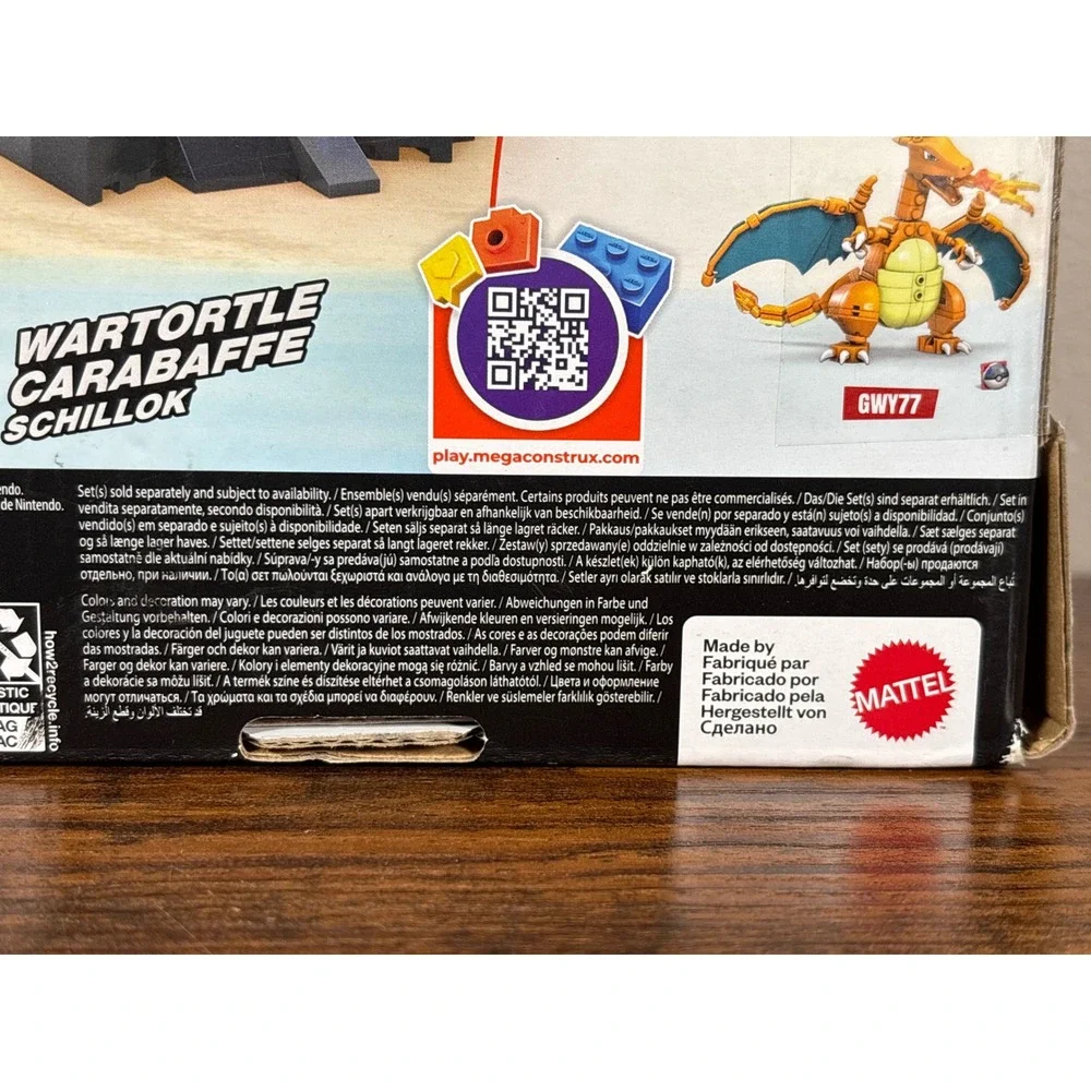 Mega Construx Pokemon Squirtle Evolution Set Blastoise Wartortle 379 Pcs HDH93